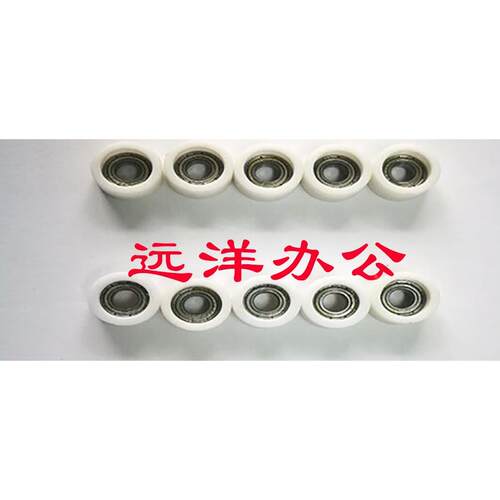 奥西 佳能VP110 125 vp135 VP140 145 出纸口 走纸 白色 小白轮
