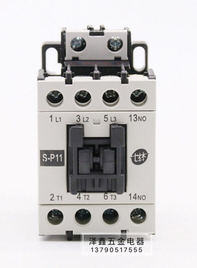 。交流接触器S-P11 S-P12 S-P16 S-P21 SP25 S-P30T 35T SP40T