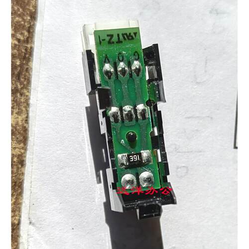 夏普MX-M3658N M4658N传感器 M5658N M3608N M4608N定影传感器