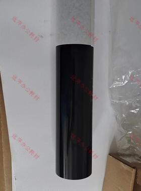 佳能C8000VP C10000二次转印带 转印膜 C9010定影带C10010
