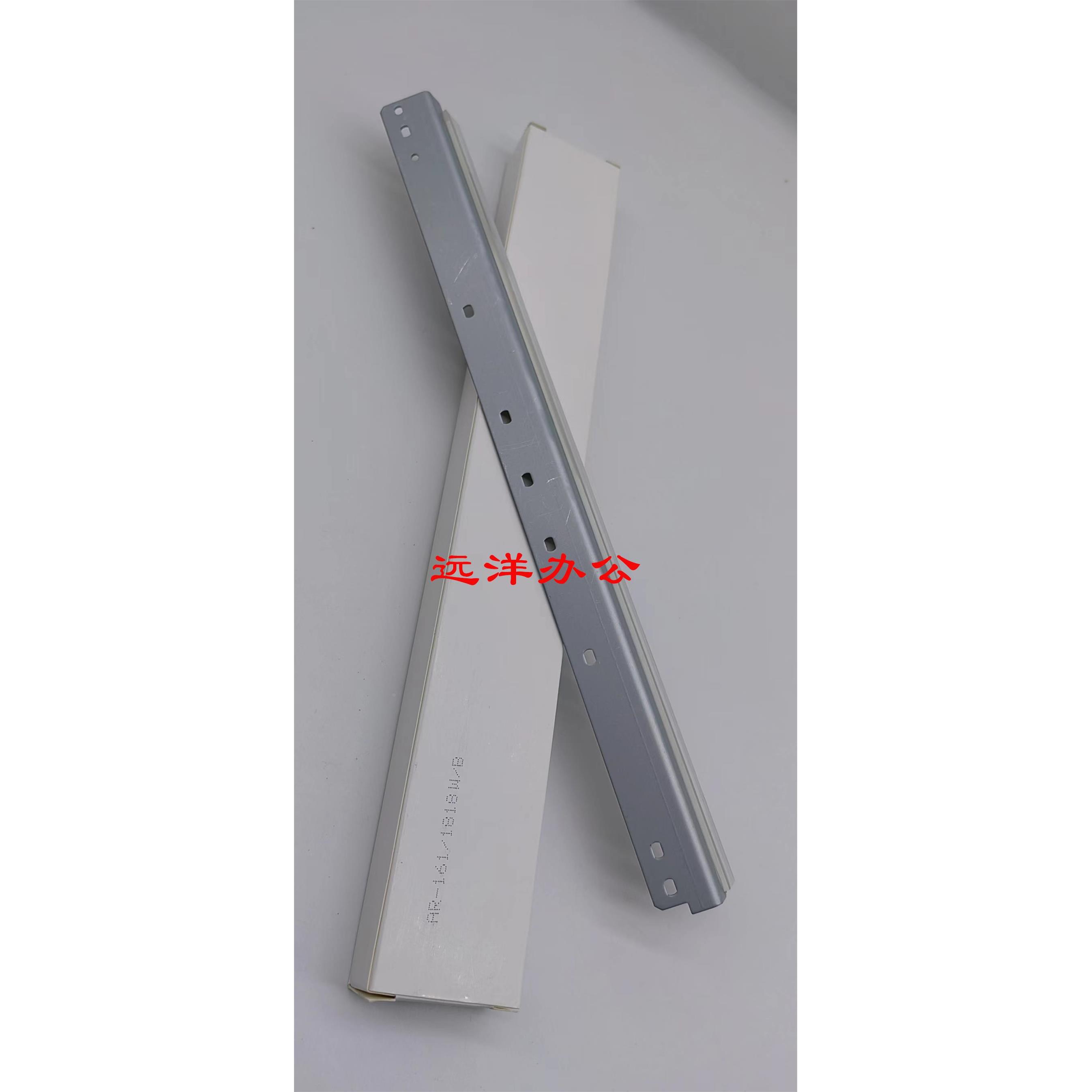 夏普AR206 1818 1820 2616 2618 2620 2718 2818 2820 N S 鼓刮板