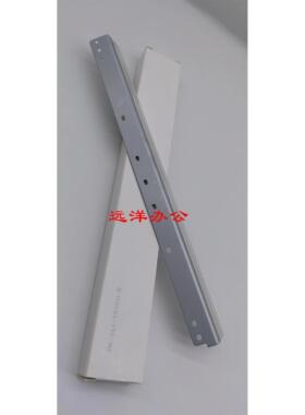 夏普AR206 1818 1820 2616 2618 2620 2718 2818 2820 N S 鼓刮板