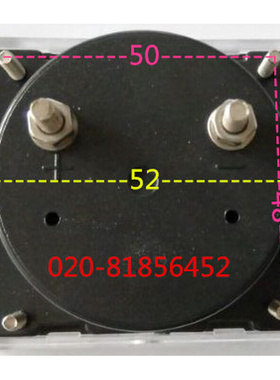 。直流电流表 SD670-10A 15A 20A DH-670 YT-670 BP-670 CLASS 2.