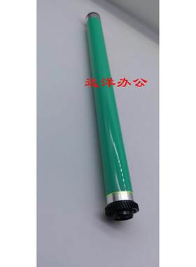 佳能IR3025 3030 3035 3045 NPG-25/26鼓芯 感光鼓芯 单鼓芯