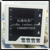 SX72 开孔68 长城电表厂 三相数显交流电压表 新型白壳