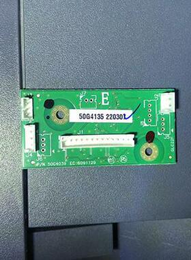 利盟 MS821 MS823 MS725 MX721 定影芯片 加热组件芯片