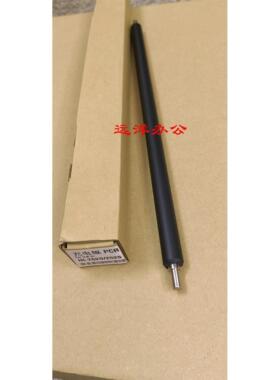 佳能iR2520 2525 2530i 2535i 2545i IR4025 4035 4045充电辊 棍