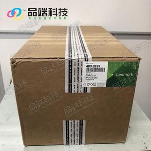 T652 T654 定影组件 利盟 加热器 X658 T650 X656 全新原装 X654