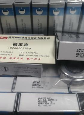 美国BARDEN轴承SR2AZZ SSR-2ZZA SR2ACHH SR2ASS SR2APP医疗轴承