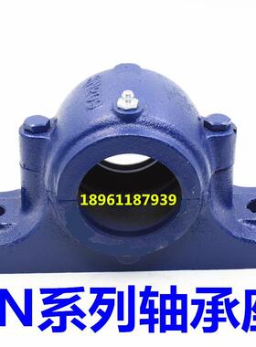轴承座 SN 517 518 519 520 522 524 526 528 530 SN 532