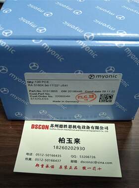 德国MYONIC轴承ULZ306X-480-P5P-6/15-L23 RV516X-48-P5P(5X16X5)