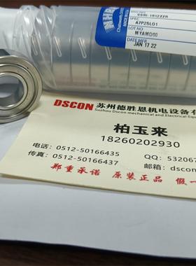 美国NHBB轴承SSRI-418ZZ SSRI-518ZZ SSRI-618ZZ SSR-2ZZ医疗轴承