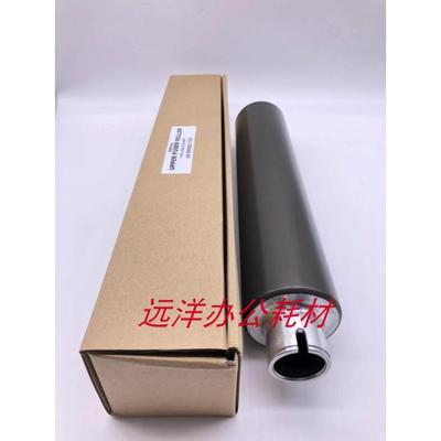 夏普MX850 904 950 1100 1204 9008定影热辊10508上辊 下辊