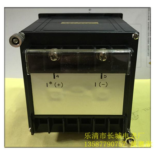 。长城电表厂 51L5 1.5KA/5 广角度 船用表 交流电流表 张丝