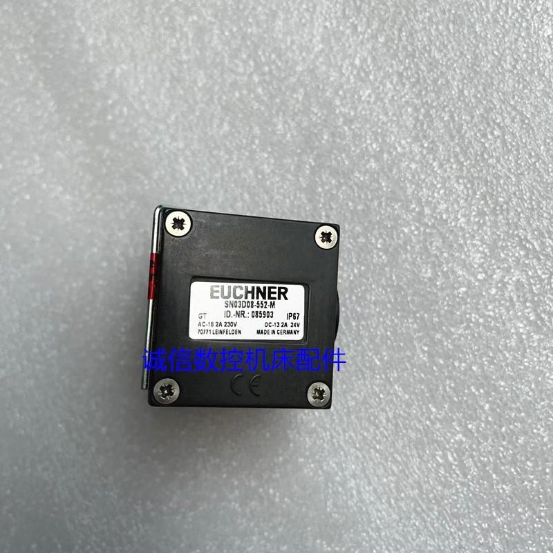 EUCHNER安全开关SN03D08-552-M限位开关