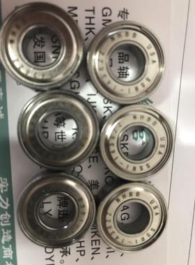 SSRI-1438ZZ轴承NHBB轴承特价销售