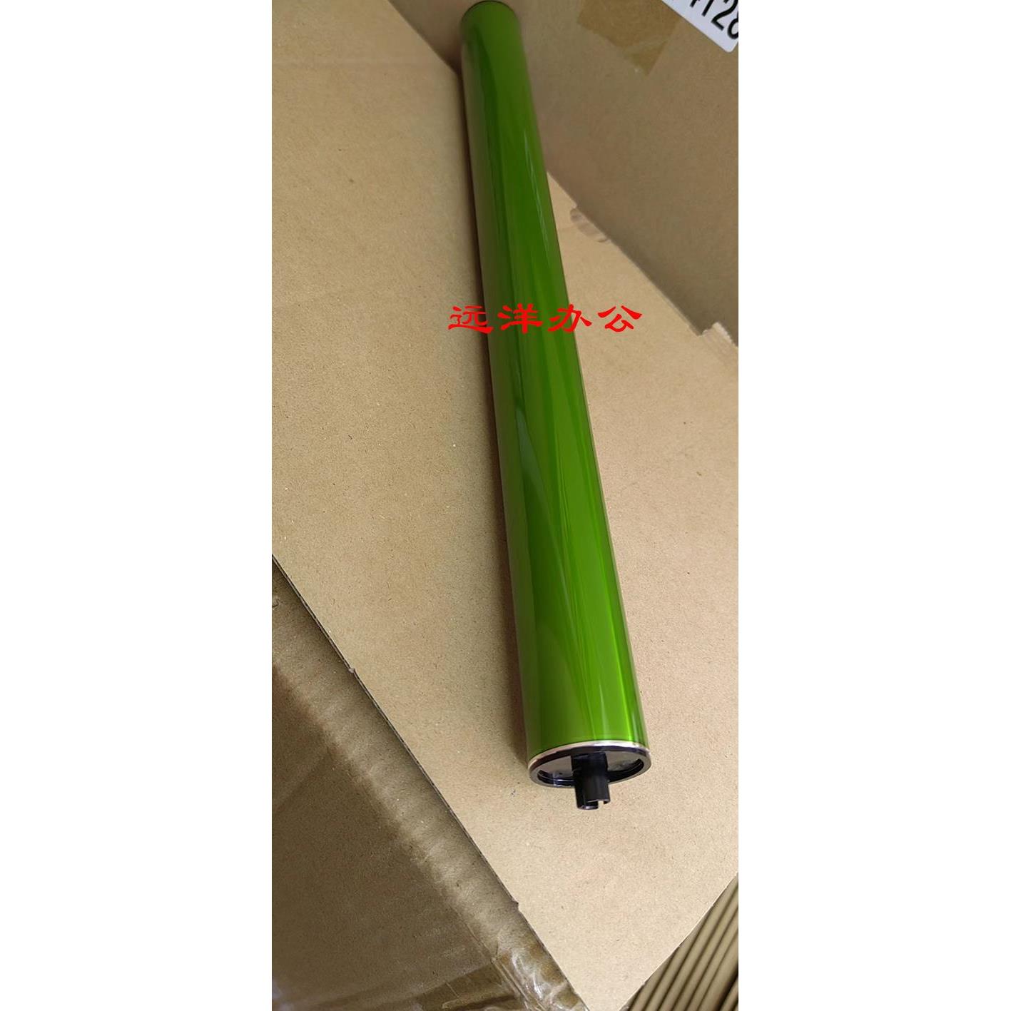 夏普MX4128 5128 4148 5148 5101 5111 原色鼓芯 单鼓芯 刮板