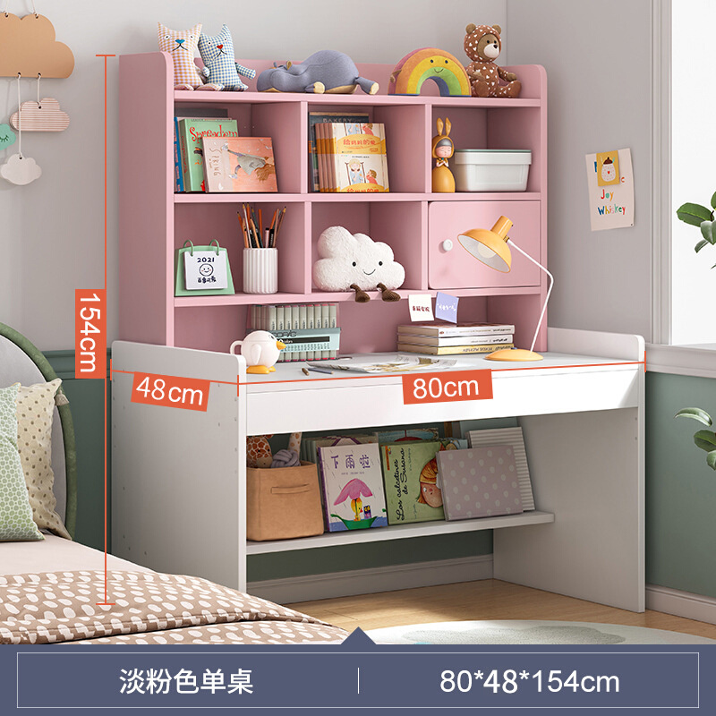 。学生书桌带书架电脑桌经济家用写字学习桌实用卧室小学生桌椅组
