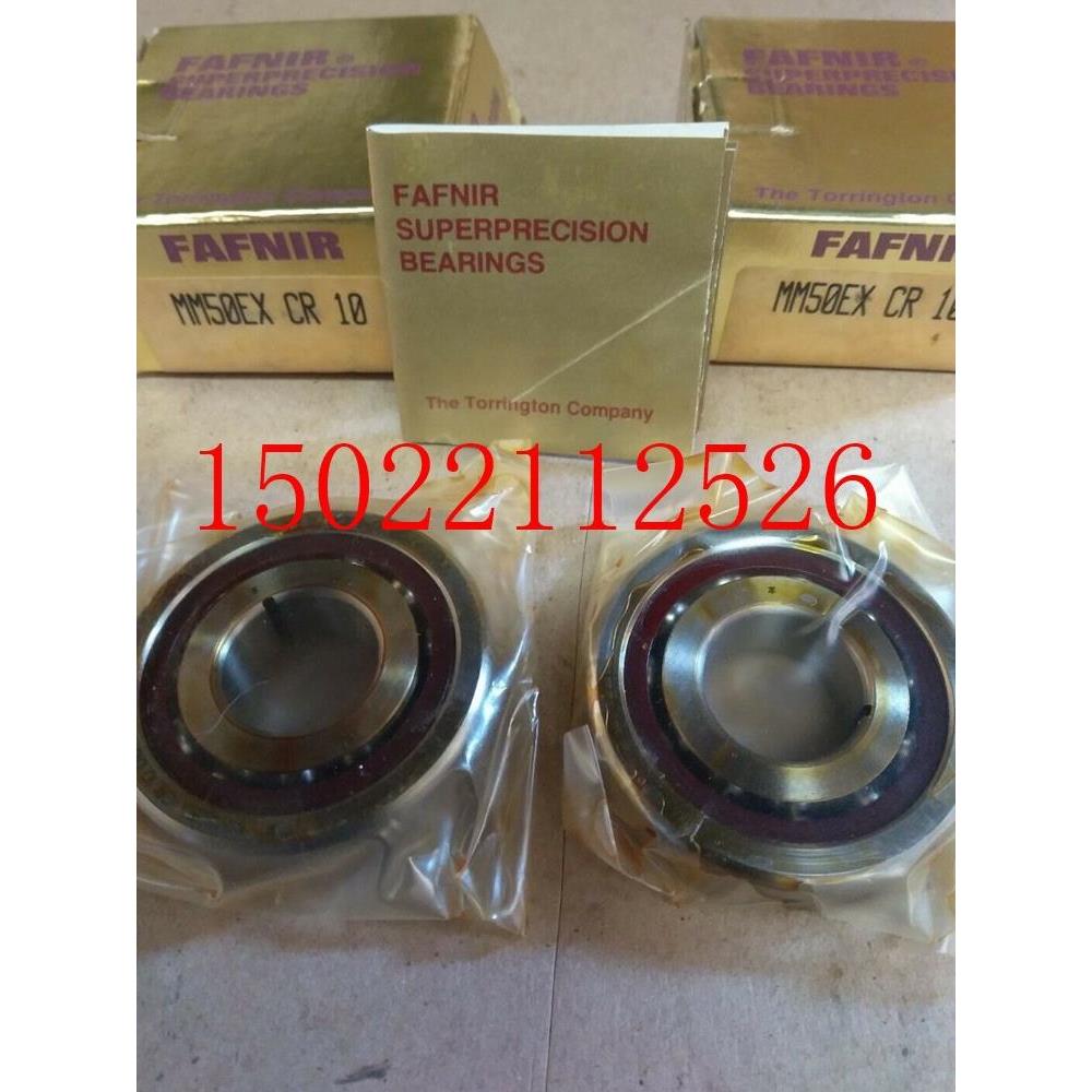 2MM9107WICRDUL轴承美国TIMKEN全新正品