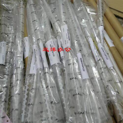 夏普MX 2621 3121 3081 3581 4081 5081 6081废粉搅拌杆 螺旋杆