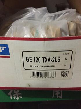 SKF  GE120TXA-2LS轴承