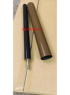 夏普SF S352 S402 S502 S602 D R定影皮带 胶辊 下辊 加热 定影膜