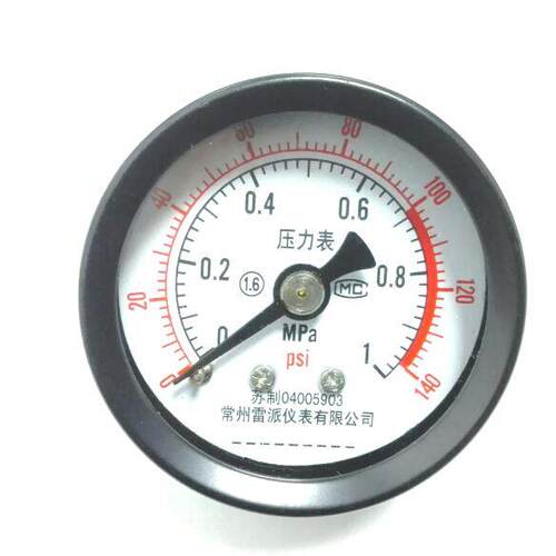 轴向无边压力表 无油 背后直径40mm 压力1mpa 140psi 螺纹ZG1/8