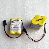 加工中心机床锂电池 原装 AGCF2W 3AGCT4A 日本产发那科BR