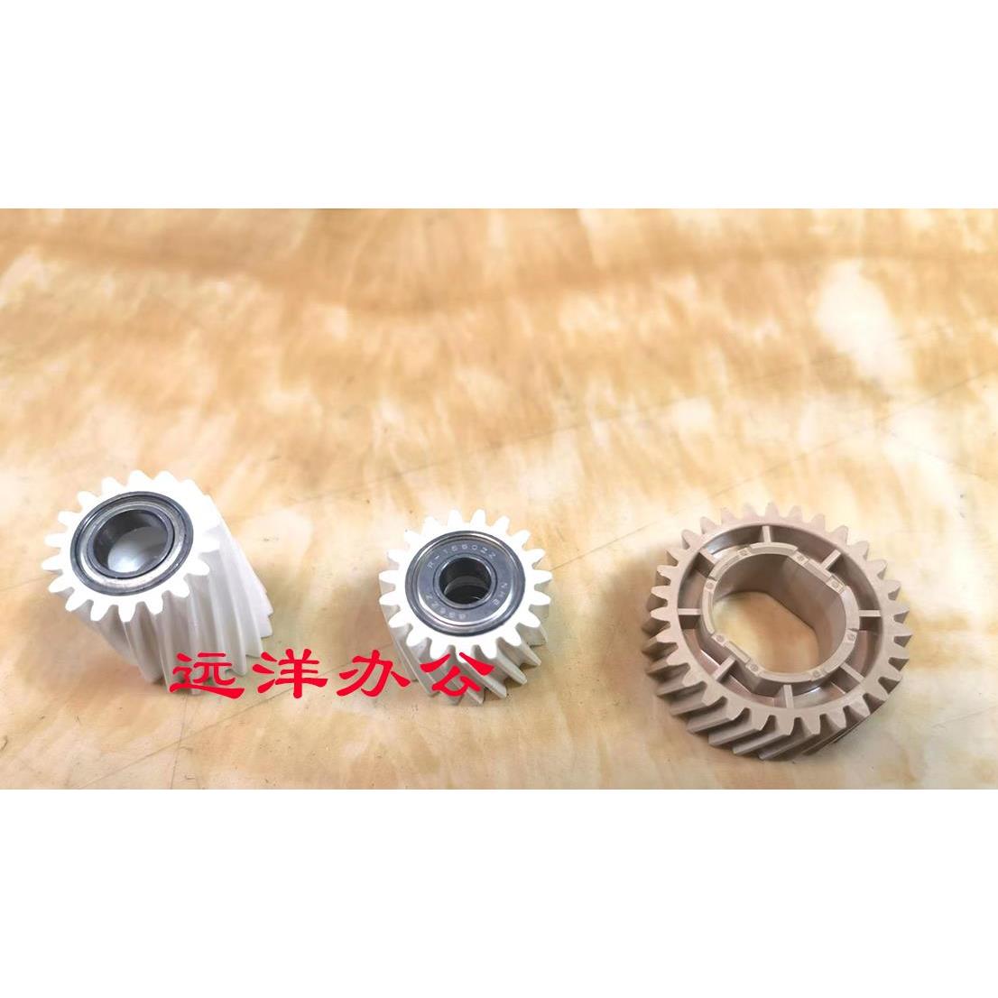 理光 MPC2003 C3003 C3503 C4503 C5503 C6003 定影器 驱动 齿轮