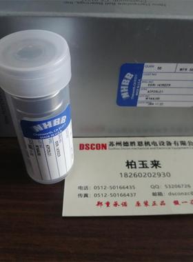 美国NHBB轴承SSRI-21/2ZZ SSRI-3ZZ SSRI-4ZZ SSRI-3332ZZ轴承