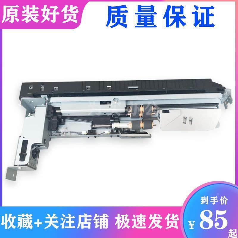 施乐3375 3370  4475 5570 5575 7835 7855 四纸盒搓纸组件进上纸,童装/婴儿装/亲子装,包包,淘宝优惠券,粉丝福利购,淘宝优惠卷