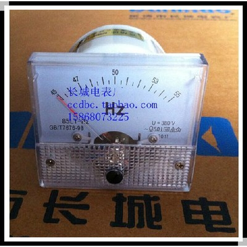 。【长城电表厂】85L1 45-55HZ 380V 交流频率表 厂家直销 特价