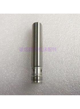 BES0060德国Balluff 巴鲁夫 BES M12MI-PSC20B-S04G 电感接近开关