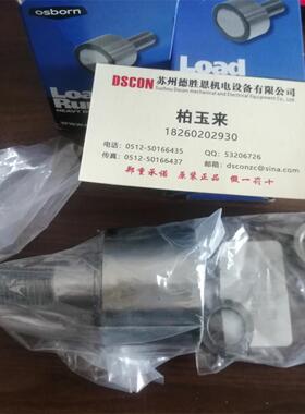 美国OSBORN轴承HPC125 HPCA100 FLRY4 HPJA-100 HPCA85 HPJ-80