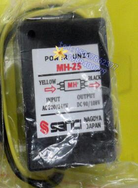 数控机床加工中心CNC刀库电机快速刹车马达整流器模块MH-25 SANKI