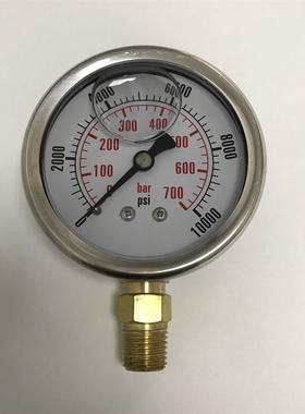 油压表 耐震压力表 表盘61-68mm 压力0-700bar 10000psi 牙npt1/4