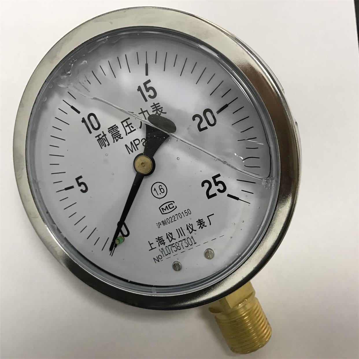 耐震压力表 YN-100 0-25MPA M20*1.5 上海仪川仪表厂 直径100mm