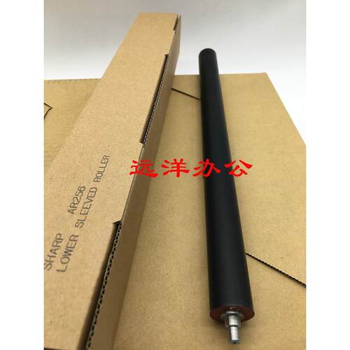 夏普2658 3158 3558 SF S262 S312 256定影下辊 轴承 压辊 胶辊