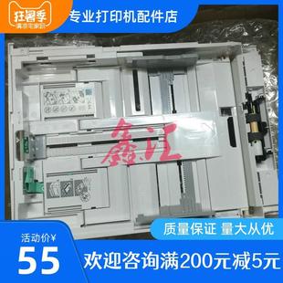 富士施乐 M355DF P455D 施乐 进纸盒 纸盒 M455DF 进纸器 P355D