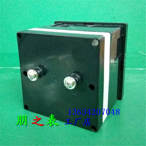 。卓越牌指针式励磁交流电流表毫安表6L2-100mA 50mA 10mA机械仪