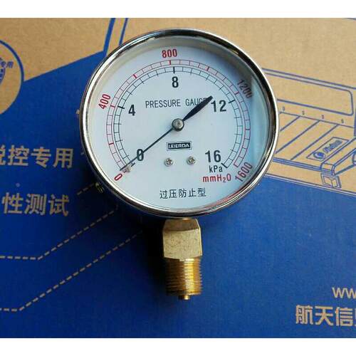 过压防止型膜盒压力表pressure gauge ye-75 0-16kpa1600mmh2o