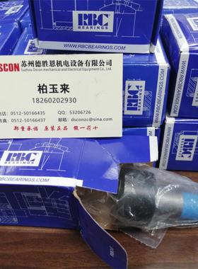 美国RBC轴承B10SA B12L B14LSS B16L B20L B22LSS B24SA B28LSSQ