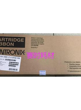 原装 普印力 P8 P8000H P8003H P8006H P8208H 259886-104色带架