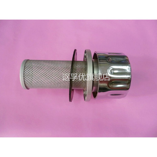 。滤油器滤清器 油箱加油口过滤器QUQ1 QUQ2 QUQ2.5 QUQ3油箱盖滤