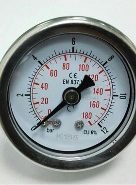 Φ40mm 轴向压力表 压力0-12bar 180psi 不锈钢外壳 铜接头leipai