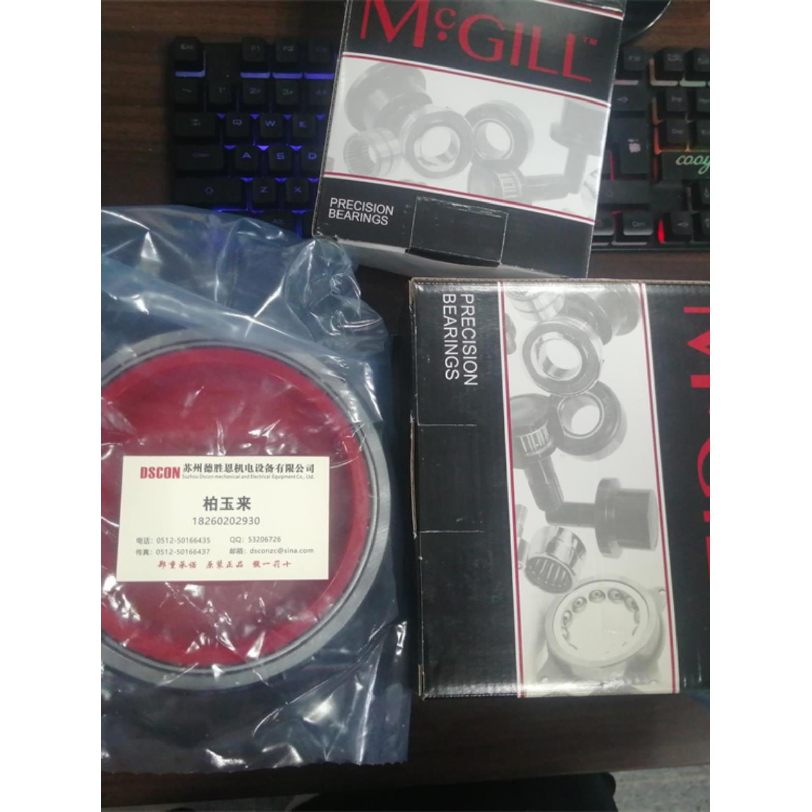 美国MCGILL轴承SB22211W33SS SB22205C3W33 SB22314W33SS MCFR16S