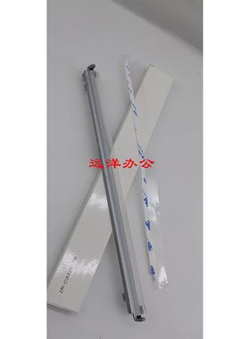 佳能IR C3530i C3330i C3300鼓刮板 转印刮板 清洁组件 G67鼓刮板