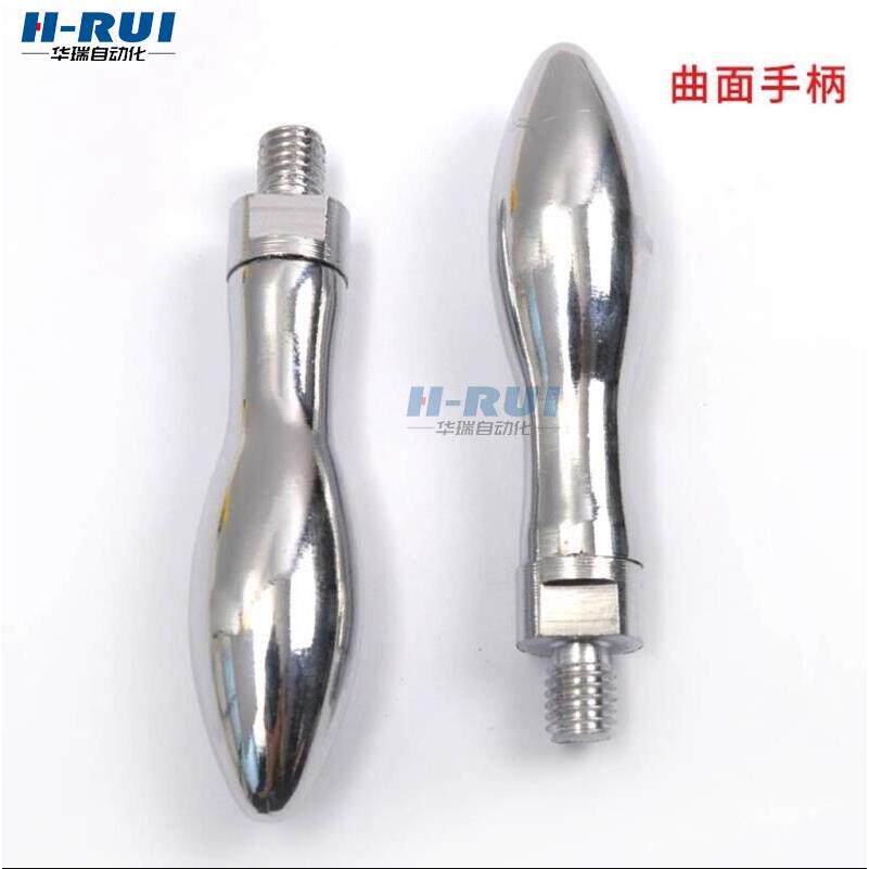 曲面转动手柄 HAB77-M8 M10 M12机床手柄把手 金属镀铬手轮手柄