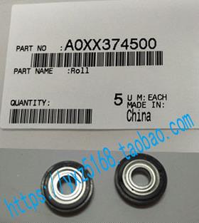 原装柯美206i 225i 195 205i 266i 7121i AD208E 268E间隙轮 鼓芯