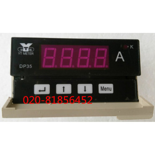 。智能单相交流电流表DP35-AA AC 0-5A 2A 20A 电源AC220V